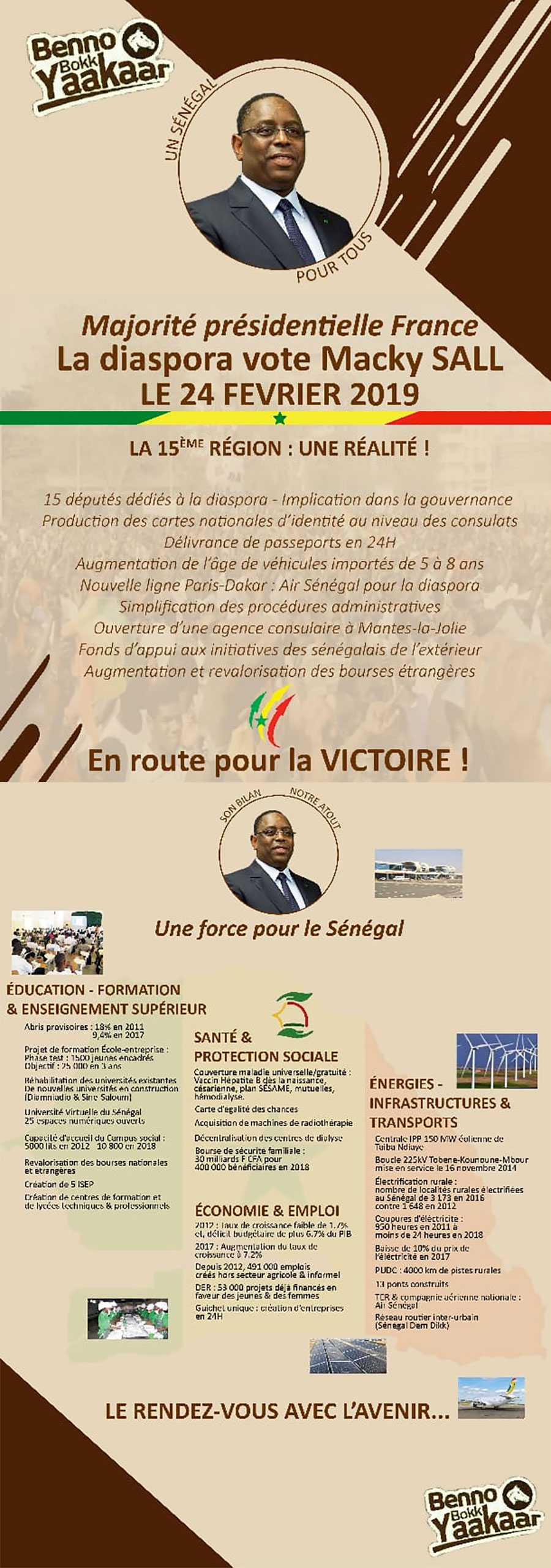 programme-macky-sall.jpg